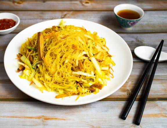 Order Singapore Style Chow Rice Vermicelli food online from Enjoy Vegetarian Restaurant store, San Francisco on bringmethat.com