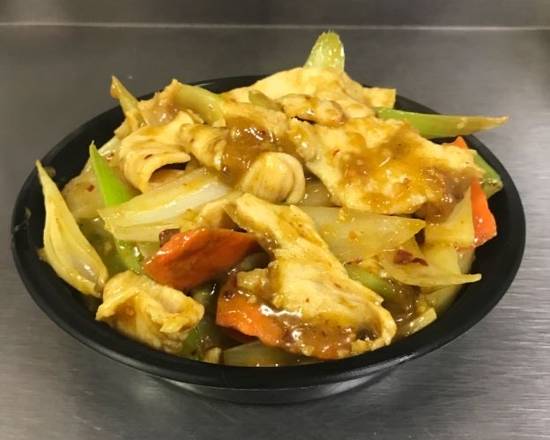 Order Curry chicken w. Onion ( spicy ) food online from Kenny's Sub Shop store, Beltsville on bringmethat.com