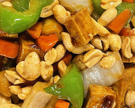 Order Kung Pao Tofu food online from Auntie Lee store, CHAMPAIGN on bringmethat.com