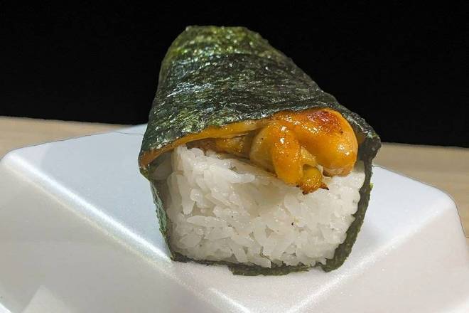 Order BBQ Chicken Musubi food online from L&Amp;L Hawaiian Barbecue store, Roseville on bringmethat.com