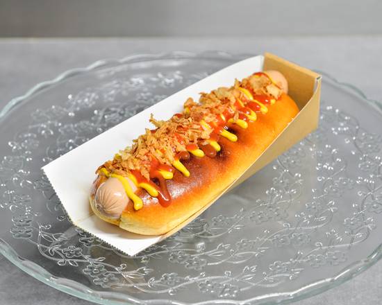 Hot dog us