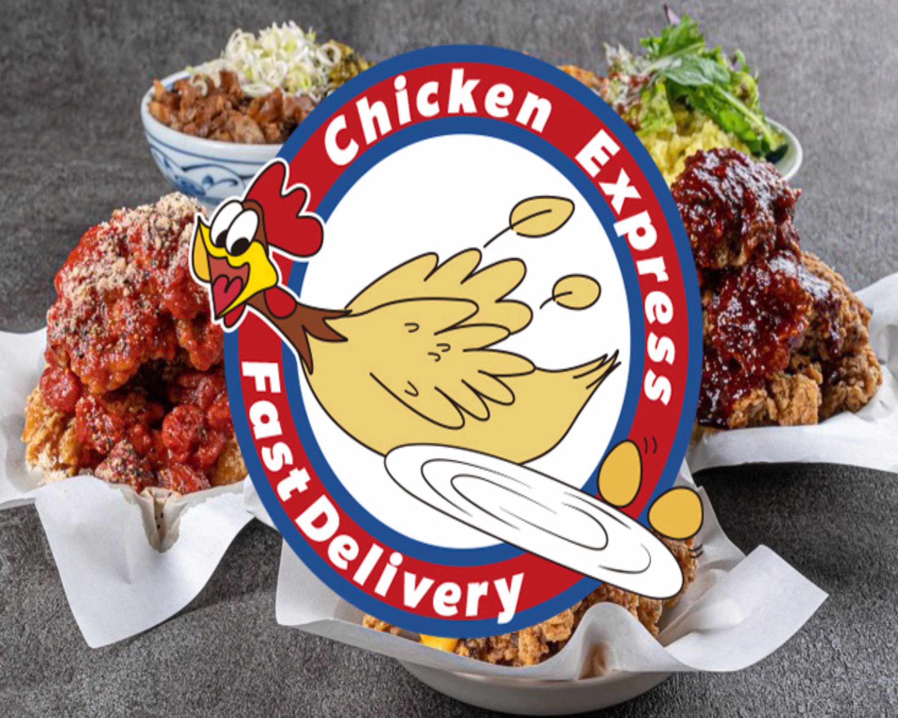 唐揚げ専門店 チキンエクスプレス 大橋店 Chicken Express Ohashiの出前 宅配 テイクアウトメニュー ウーバーイーツ