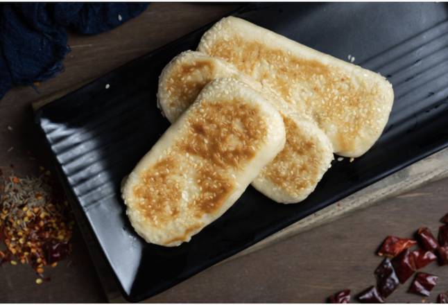 Order Sesame Seed Cake 烤烧饼 food online from Friendship Bbq store, Seattle on bringmethat.com