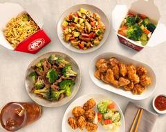 Panda Express (3000 Heartland Crossing Blvd)