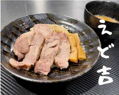 つけ麺専門店 えど吉　千日前店