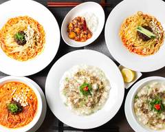 成都正宗担々麺つじ田アークヒルズ店 seitomasamune tantanmen tsujita ark hills