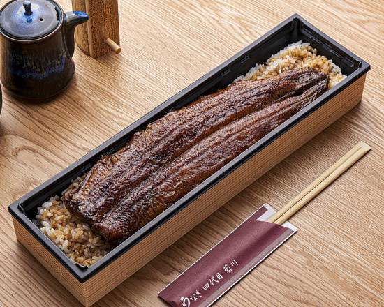 港区でのうなぎ四代目菊川 ムスブ田町店 Unagi Yondaimekikukawa Msb Tamachiの宅配 出前 デリバリーを注文 テイクアウトメニューと値段 ウーバーイーツ