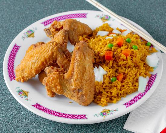 Order Fried Chicken Wings (4 pcs) with French Fries food online from China Sea Restaurant store, Severn on bringmethat.com