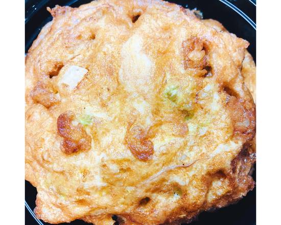 Order Shrimp Egg Foo Young food online from New Golden House store, Philadelphia on bringmethat.com