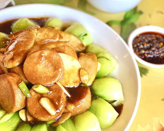 Order Egg Tofu and King Mushroom food online from Din Ho Chinese BBQ store, Austin on bringmethat.com