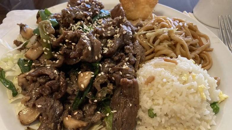 Order Kirin Beef food online from Kirin store, Santa Rosa on bringmethat.com