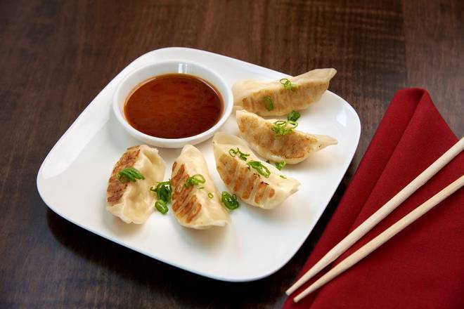 Order SPICY CHICKEN GYOZA DUMPLINGS food online from Samurai store, Miami on bringmethat.com