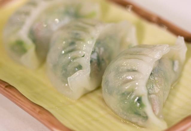 Order Steamed Chives Dumplings 蒸韭菜餃  food online from Ming Yuan Restaurant store, Daly City on bringmethat.com