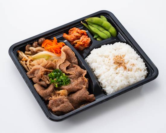 東京でのしゃぶしゃぶ温野菜 草加店 Shabu Shabu Onyasai Sokaの宅配 出前 デリバリーを注文 テイクアウトメニューと値段 ウーバーイーツ