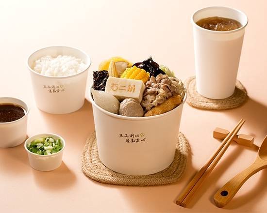 台南市永康區美食 石二鍋 永康中正家樂福店 網友評價 菜單 推薦餐點 食記 外送優惠 飢餓黑熊app