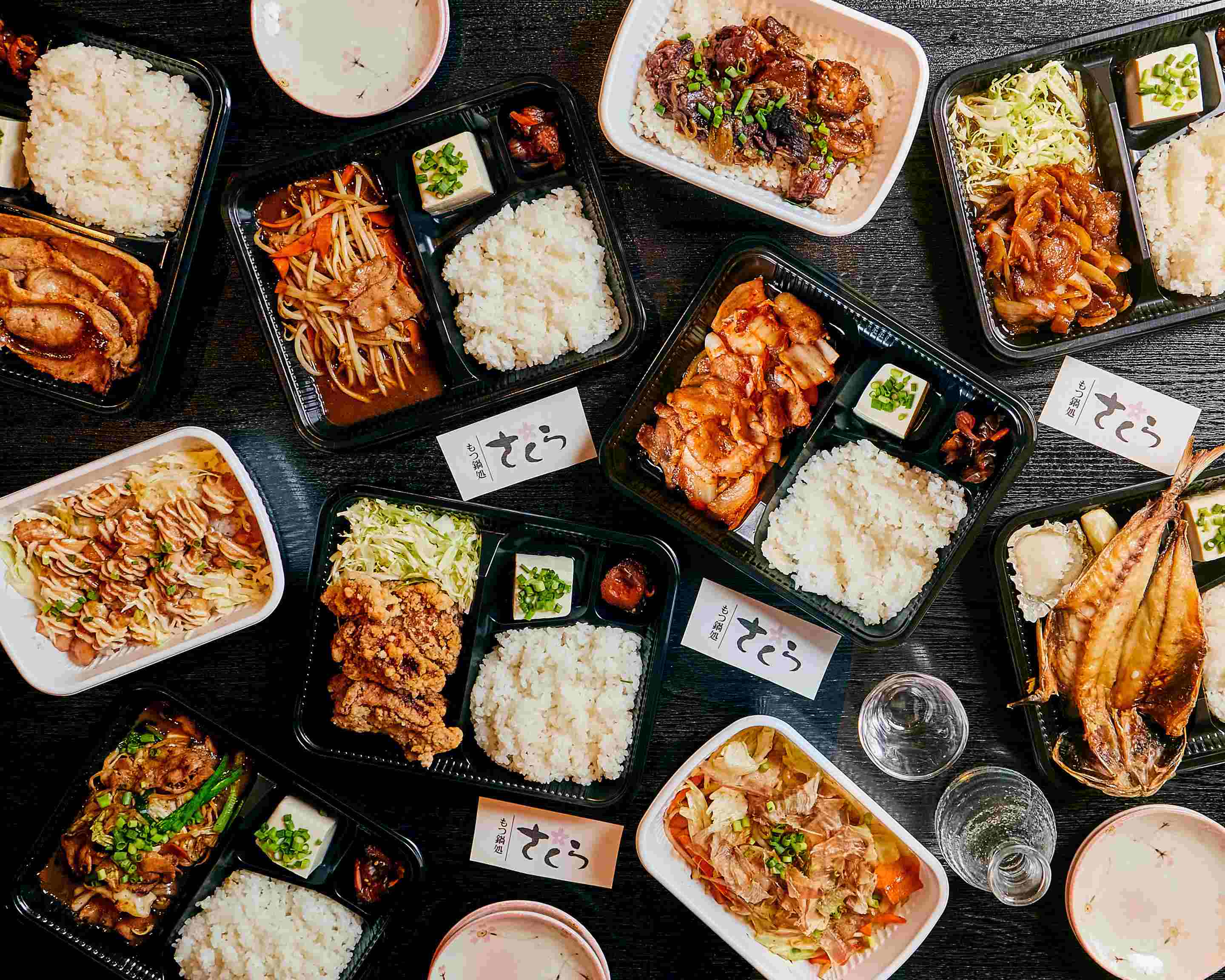 Order もつ鍋処さくら Motunebedokoro Sakura Delivery Takeout Menu And Prices Uber Eats