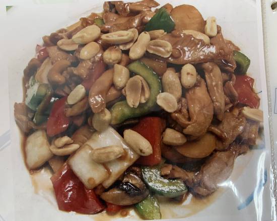 Order Kung Po food online from Canton House store, Port Saint Lucie on bringmethat.com