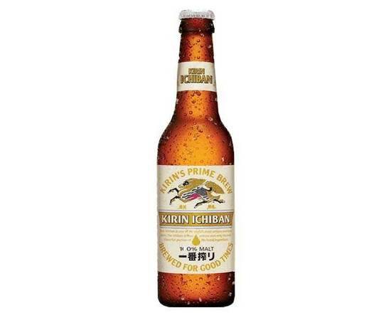 Order Kirin Ichiban food online from Nobu Miami store, Miami Beach on bringmethat.com