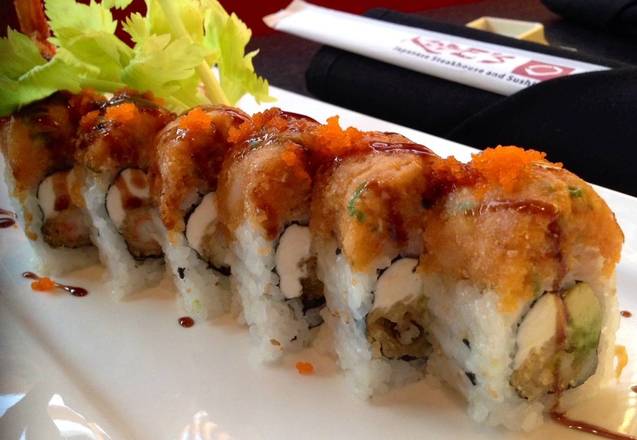 Order Golden Dragon Roll food online from Kobe Japanese Restaurant store, Bismarck on bringmethat.com