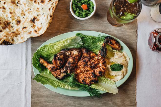 Order Chicken Fahm (Grilled Chicken) food online from Hadramout Restaurant store, New York on bringmethat.com