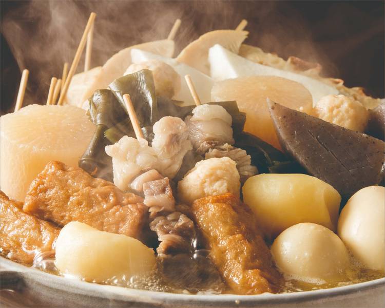 おでん屋たけし池袋西口店 Delivery Takeaway Menu Uber Eats