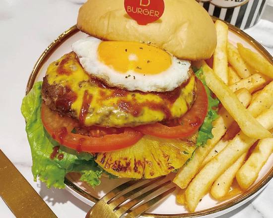 B.burger 嗶嗶漢堡