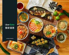 海力士日式料理 南勢角店
