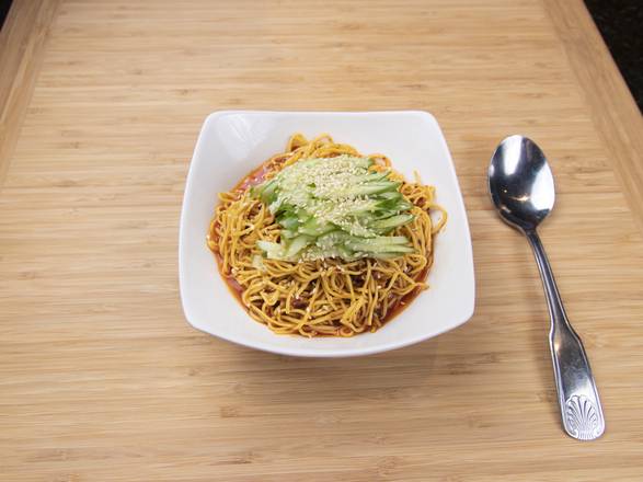 Order Szechuan Cold Noodles food online from Yummy Spicy store, Doraville on bringmethat.com