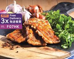 榮式燒雞扒 Wing's Catering (銅鑼灣 Causeway Bay)