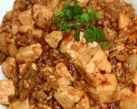Order Ma Po Bean Curd food online from Shiao Lan Kung Restaurant store, Philadelphia on bringmethat.com