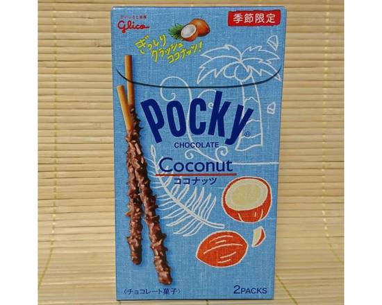 Order Pocky Chocolate Coconut food online from Fresko Market store, Miami on bringmethat.com