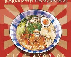 Takumi Tonkotsu Ramen