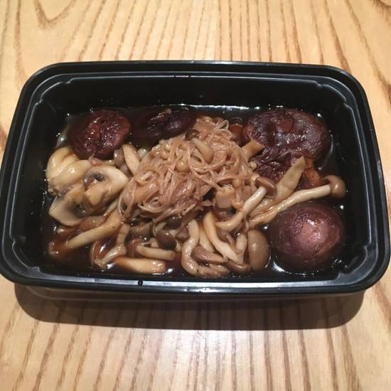 Order Mixed Mushrooms Toban-yaki food online from Matsuhisa store, Beverly Hills on bringmethat.com