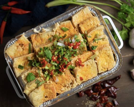 Order Foil Tofu 锡纸豆腐 food online from Friendship Bbq store, Seattle on bringmethat.com