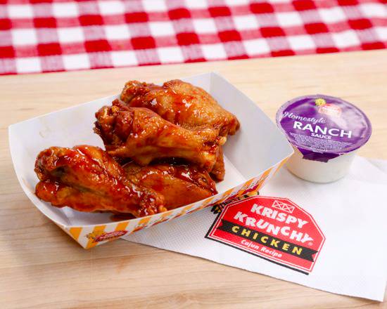 Order Buffalo Wings - 5 Wings food online from Krispy Krunchy Chicken store, Doraville on bringmethat.com