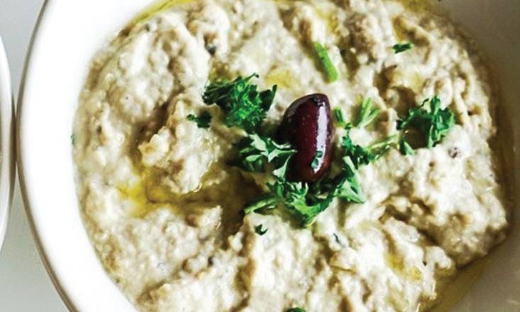 Order Baba Gannouj food online from Aladdin's Eatery store, Pittsburgh on bringmethat.com