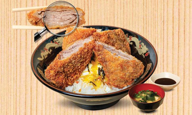 Order 110. Lady A Pork Katsu Don (Certified Silky Pork) food online from Ajisen Ramen store, Temple City on bringmethat.com