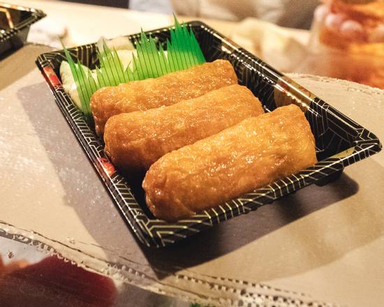 Order Inari (1 pc) food online from Momiji store, Washington on bringmethat.com