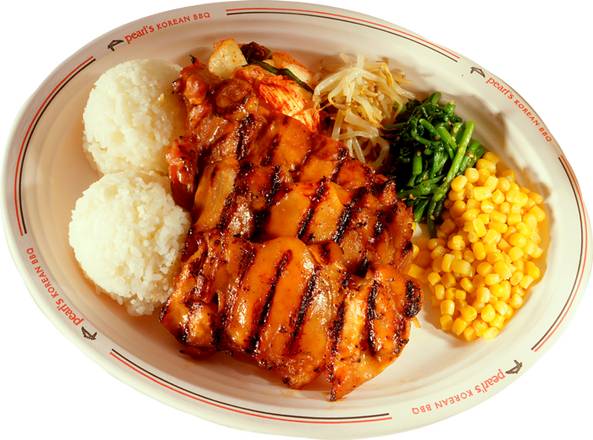 Order BBQ Chicken food online from Pearl's Korean BBQ store, Kapolei on bringmethat.com