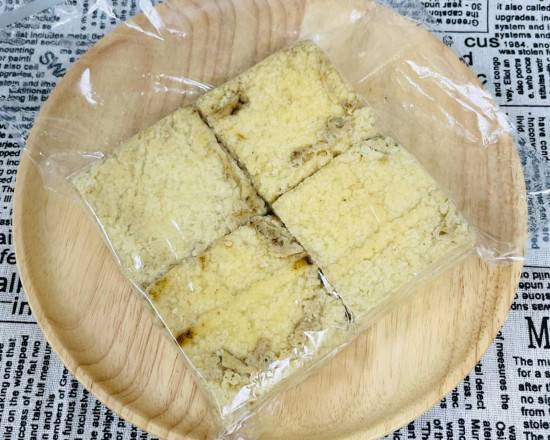 高雄市大寮區美食 一派胡塩酵素臭豆腐 高雄大寮店 網友評價 菜單 推薦餐點 食記 外送優惠 飢餓黑熊app