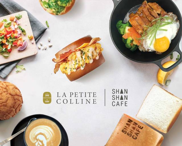 Order La Petite Colline Delivery【Menu & Prices】 3355 steeles ave east toronto M2H 0A7 C5