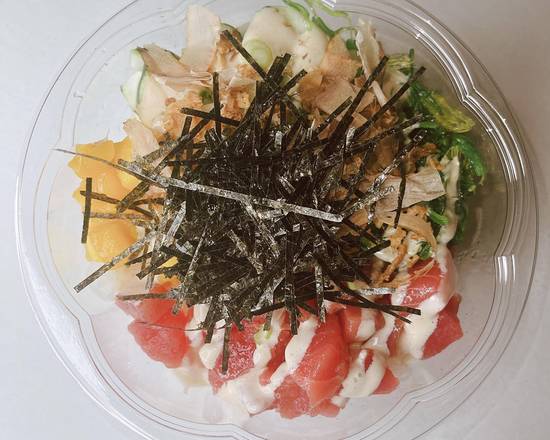 Order Ahi Tuna Bowl food online from Poke City store, Boston on bringmethat.com