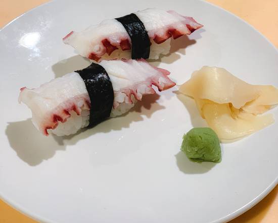 Order Octopus (1 pc) food online from Momiji store, Washington on bringmethat.com