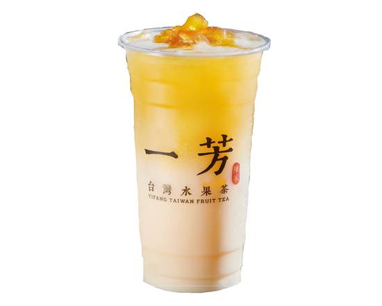 Order Yakult Pineapple Green Tea 養樂多鳳梨綠茶 food online from Yifang Taiwan Fruit Tea store, SF on bringmethat.com