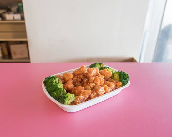 Order General Tso's Chicken food online from Kin’s Kitchen store, Indianapolis on bringmethat.com