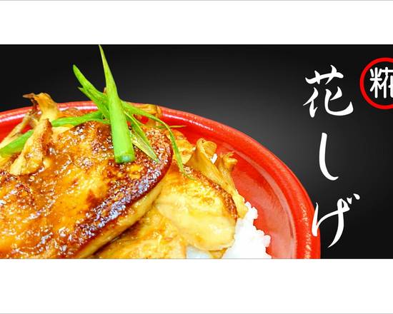 横浜市でヘルシー料理の出前 宅配 お近くのおすすめレストラン10選 テイクアウト お持ち帰りも ウーバーイーツ 横浜市でヘルシー料理の出前 宅配 お近くのおすすめレストラン10選 テイクアウト お持ち帰りも ウーバーイーツ