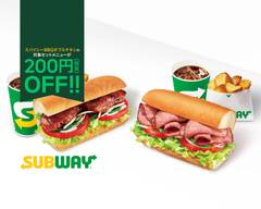 サブウェイ 渋谷桜丘店 SUBWAY Sakuragaoka