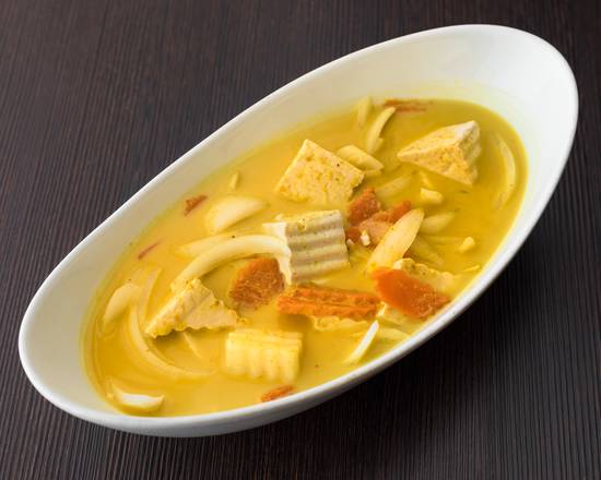 Order Yellow Curry food online from Imperial Thai Cuisine store, Anaheim on bringmethat.com
