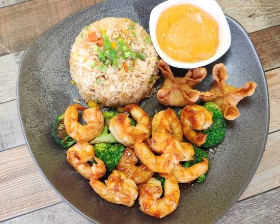 Order Shrimp Hibachi food online from Sakura Grill store, El Monte on bringmethat.com