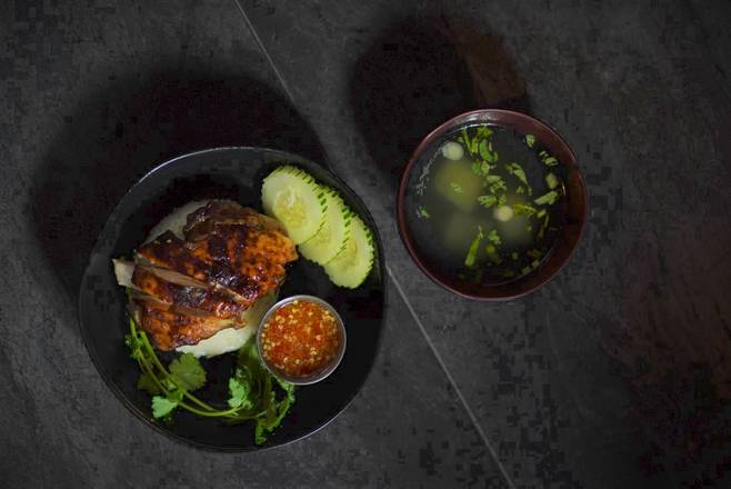 Order Five Spice Roasted Chicken and Rice food online from Meng Kitchen store, Orlando on bringmethat.com